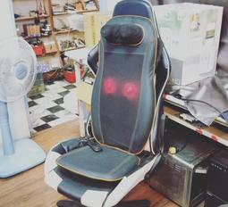 CONCERN康生 泰式spa按摩椅墊 CM-2022 肩頸舒壓 【團購專用】 歷史價格詳細信息