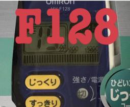 (現貨！) 日本 AKEBONO 曙產業【SE-2510 白色】堅果絞碎器 巧克力 切碎片壓碎機 顆粒 咖啡 烘焙 歷史價格詳細信息