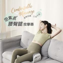 【PChome 24h購物】tokuyo 玩美揉捶按摩枕(捶打+熱敷揉捏) TH-536 歷史價格詳細信息