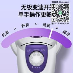 海豚按摩器棒電動手持式頸椎腰部背部捶敲打全身筋膜神器儀 歷史價格詳細信息