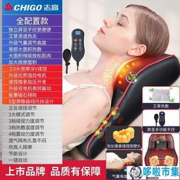 志高泡腳桶高深全自動電動按摩加熱足浴盆家用恒溫洗腳盆吳昕同款 歷史價格詳細信息