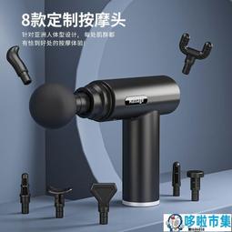 品質保障 js2000攪拌機葉片、襯板配件  襯板 刮板 歷史價格詳細信息