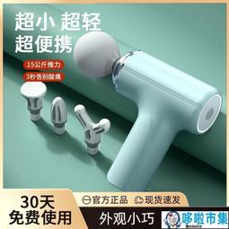 熱銷電動按摩梳 頭部按摩器 頭皮護理儀 震動彩光護髮梳 美髮梳 氣囊按摩梳 梳子 頭皮按摩 氣墊梳 歷史價格詳細信息