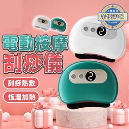 【升級加大 贈打氣機】靠背充氣床墊 露營靠背床墊 HOCE21 歷史價格詳細信息