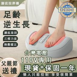 送禮首選★韋禮安廣告款 紺星 限量 鈦 GPS衛星對時光動計時手錶 年終送禮推薦 CC4059-64L 歷史價格詳細信息