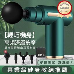 迷你手指按摩器 穴位刺激指環 循環按摩戒指-超值6入 kiret 歷史價格詳細信息