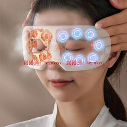 頭部按摩神器現貨熱賣八爪頭部按摩器采耳頭皮撓頭抓頭癢按摩靈魂提取器通經絡梳神器✨ 歷史價格詳細信息