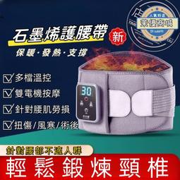 熱款加溼器精油車載香薰機自動噴香機桌面無水香氛機擴香儀 歷史價格詳細信息