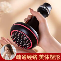 揉肚臍健康法 / 柯素娥 編譯 / 大展出版社・品冠文化 歷史價格詳細信息