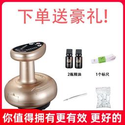 電動刮痧按摩梳五行經絡刷頭部皮按摩儀微電流震動熱敷導入美容儀 歷史價格詳細信息