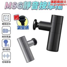 氣墊按摩梳 馬卡龍色 氣墊梳 糖果色 按摩氣囊梳 圓梳 方梳 梳子 頭皮按摩 美髮梳【0013750】 歷史價格詳細信息