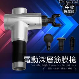 放鬆解壓 腕力器 握力器 測力器 電子握力器 計數握力器 臂力鍛鍊器 家用握力器 康復訓練握力器 健身器材 歷史價格詳細信息