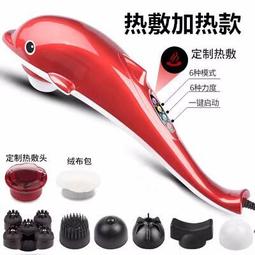 璐瑤電動足浴盆泡腳桶家用自動加熱洗腳桶電動按摩恒溫 歷史價格詳細信息