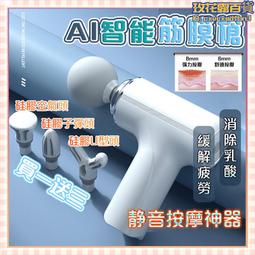 [ai升級版]金運無線音箱手提可攜式k歌話筒音響allk12pro 歷史價格詳細信息