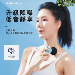 迷你按摩披肩頸部肩部捶打披肩腰部頸椎按摩器家用捶打放鬆按摩儀 歷史價格詳細信息