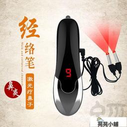 按摩錘子經絡捶木質拍按摩棒頸部椎腿部按摩器捶背器敲背錘敲打助 歷史價格詳細信息