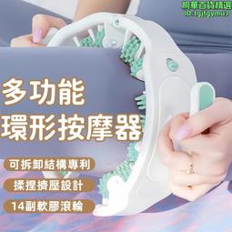 多功能取形器木工瓷磚陰角取型不規則劃線升級輪廓尺弧度圓規工具 歷史價格詳細信息