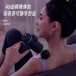 茗振充電無線按摩揉捏披肩頸部加熱電動全身多功能按摩器 歷史價格詳細信息