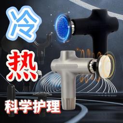 【德國專研】五層加厚恆溫過膝泡腳桶家用可攜式保溫足浴可摺疊 歷史價格詳細信息