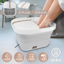 【PChome 24h購物】aibo QC3.0+PD20W快充 萬國旅行充電器 歷史價格詳細信息