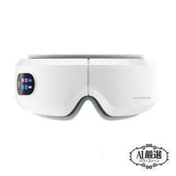 【Obeauty 奧緹】USB折疊顯屏手持風扇-桌面迷你隨身扇LED螢幕顯示-CMD-692(2色任選-Comodo) 歷史價格詳細信息