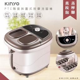 【PChome 24h購物】KINYO雙USB充電器5V 2.4A(白)CUH220W 歷史價格詳細信息