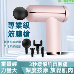 【放鬆神器】八爪頭皮按摩器(八爪魚 頭部按摩器 頭皮舒壓 止癢 不求人 按摩爪 舒緩疲勞 穴道按摩 頭皮放鬆) 歷史價格詳細信息