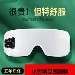 優選！【南部馬市金一兩】宋朝仁宗大理國古钱幣花钱壓胜钱代幣馬蹄古幣 歷史價格詳細信息