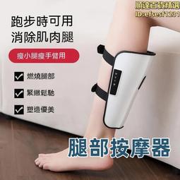 【經絡疏通】家用手持艾草按摩搥(養生 活血 拍打棒 搥背 健康拍 按摩拍 禮物) 歷史價格詳細信息