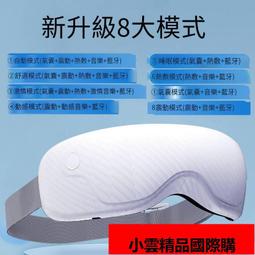 舒敷優 - 水波紋透氣膠帶 白色 1吋(12入/盒)【醫康生活家】 歷史價格詳細信息