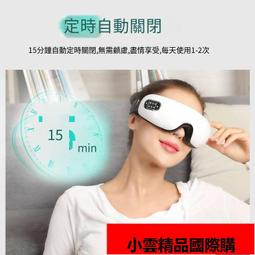 【優選國際購】南極人少女內衣發育期初中生兒童文胸運動體育課提拉防外擴小背心 歷史價格詳細信息