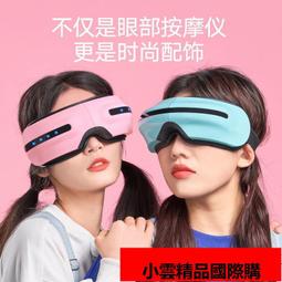 舒敷優 - 水波紋透氣膠帶 白色 1吋(12入/盒)【醫康生活家】 歷史價格詳細信息