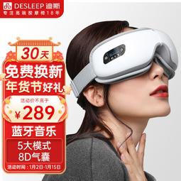 保迪斯高速負離子吹風機理髮店髮廊恆溫護髮速幹家用電吹風機 歷史價格詳細信息