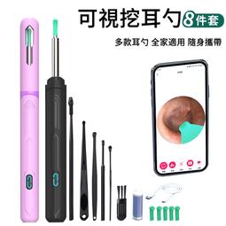 ElAiNE 可折疊鷹嘴鉗指甲剪 不鏽鋼甲溝鉗 修凍甲修剪器 歷史價格詳細信息