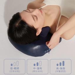 斜方肌夾揉按摩儀 肩頸按摩器 夾揉按摩躺枕 頸椎斜方肌按摩器 夾揉按摩 家用充電式 斜方肌按摩枕 熱敷頸椎肩頸按摩儀 歷史價格詳細信息