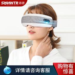 振德護腰帶腰椎椎間盤勞動損傷突出用腰圍腰託疼男女用透氣束腹帶ls 歷史價格詳細信息