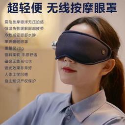 電動振平覆膜機修路養護去腳印混凝土蓋膜機瑞達振動覆膜一體機 歷史價格詳細信息