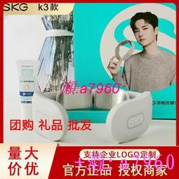 脈衝護頸儀頸椎按摩器腰部背部頸部肩部脖子肩頸按摩儀家用按摩枕 歷史價格詳細信息