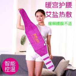 【全館免運】理髮店專用椅子 剪髮椅 高端理發店椅子發廊專用 剪發凳子 網紅美發店升降 燙染椅 簡約座椅 自由升降 歷史價格詳細信息