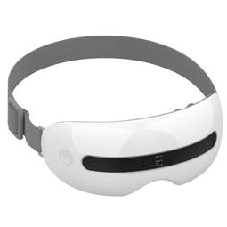 眼部按摩儀 智能眼部按摩器 可視眼部按摩器 眼睛穴位按摩器 震動磁療按摩器 震動磁療護眼儀 眼部按摩儀 藍牙可視眼保儀 歷史價格詳細信息