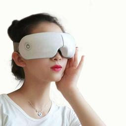 眼部按摩儀音樂版智能電動氣壓護眼儀熱敷眼睛按摩器禮品 歷史價格詳細信息