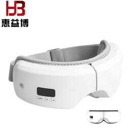 新款護眼儀充電氣壓揉捏眼部按摩器智能震動熱敷眼睛按摩儀 歷史價格詳細信息