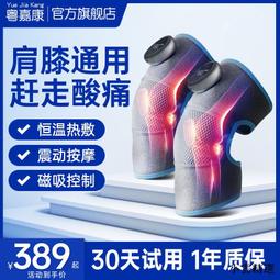 【小雲精選國際購】粵威電源接口DC5.5*2.1/2.5mm轉4.0*1.7/3.5*1.35轉換線2.5*0.7頭 歷史價格詳細信息