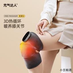 元氣達人足浴盆可摺疊泡腳袋家用可攜式保溫足浴過膝泡腳桶洗腳盆 歷史價格詳細信息