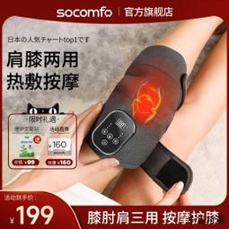 【寒舍小品】日本CANARE L-4E6S 訊號線 1M 美國百威RCA端子 歷史價格詳細信息