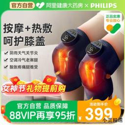 【小雲精選國際購】飛豪游戲手柄9孔7孔FC老式游戲機適用小霸王酷孩霸王小子原裝電視家用手柄七孔有線D30 D31 D 歷史價格詳細信息