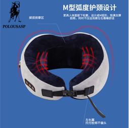 u型按摩枕多功能家用記憶棉車載枕頭可攜式頸椎按摩器 歷史價格詳細信息