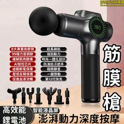 一鍵電動折疊全自動麻將機新款折疊餐桌一體麻將桌新款靜音四口機 歷史價格詳細信息