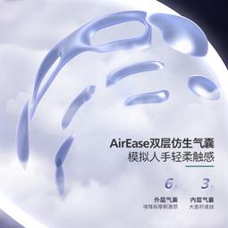 按摩眼罩護眼儀眼部按摩器熱敷冰敷眼睛按摩儀發熱 歷史價格詳細信息