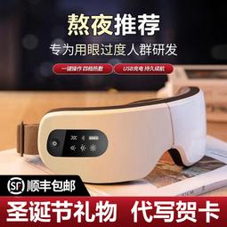 德國DMSEIKO泡腳桶全自動加熱恆溫洗腳家用電動按摩神器足浴腳盆 歷史價格詳細信息